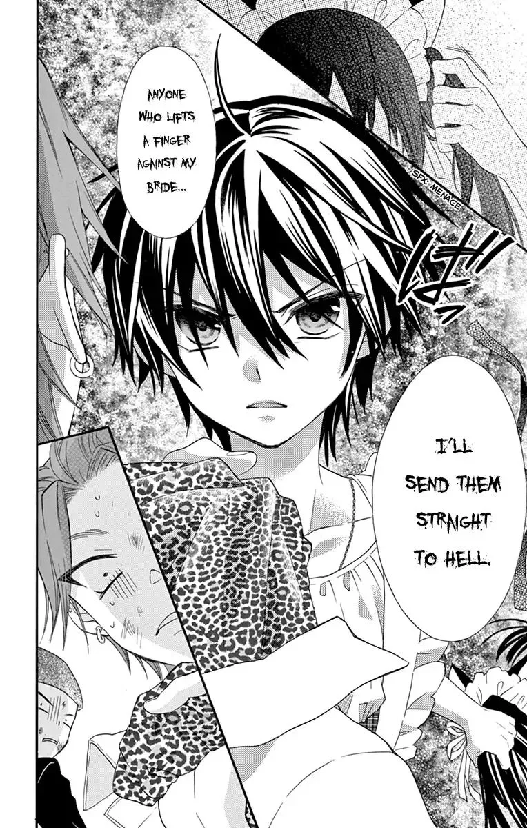 Ore Yome. - Ore no Yome ni Nare yo Chapter 42 page 26