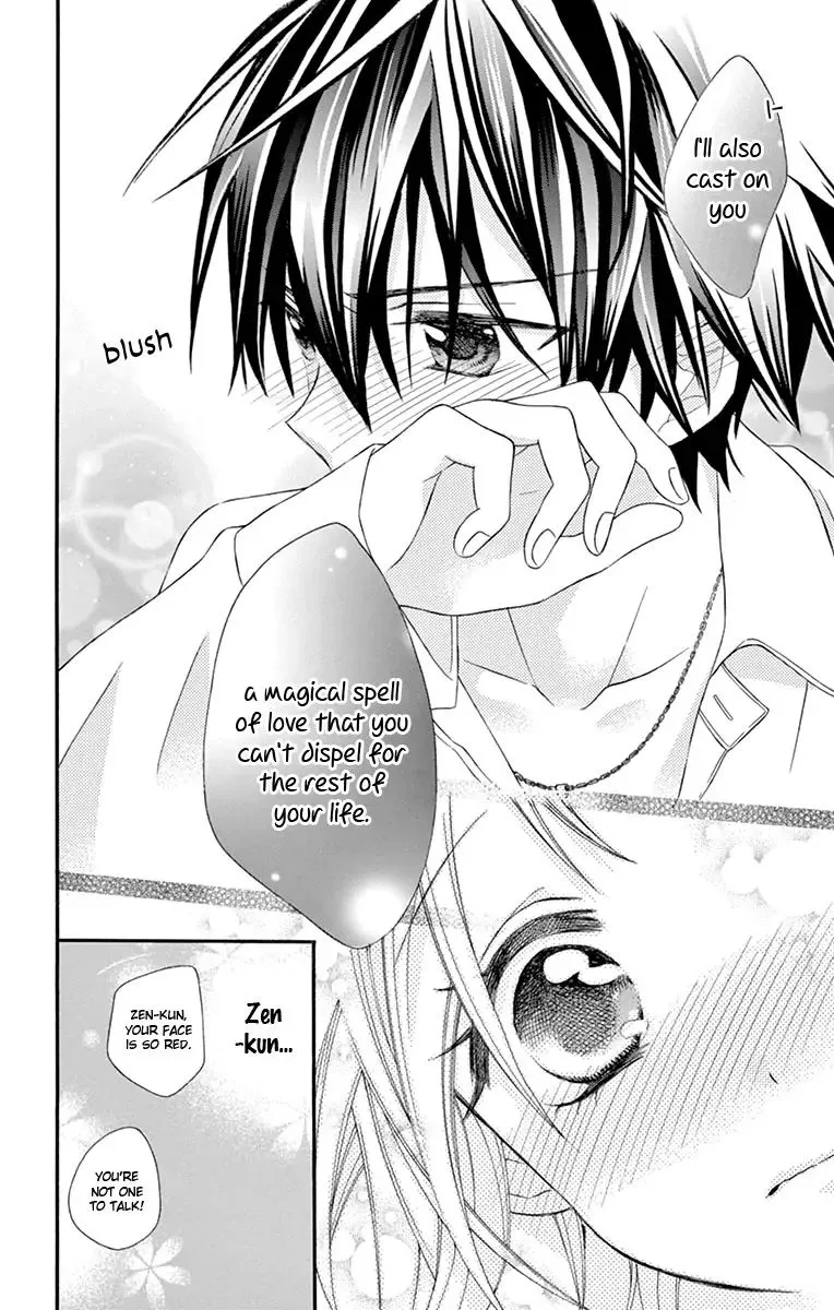 Ore Yome. - Ore no Yome ni Nare yo Chapter 42 page 20