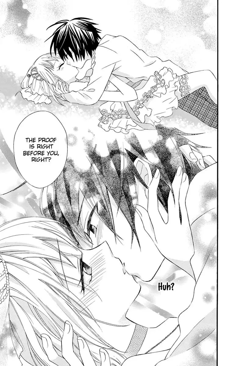 Ore Yome. - Ore no Yome ni Nare yo Chapter 42 page 19