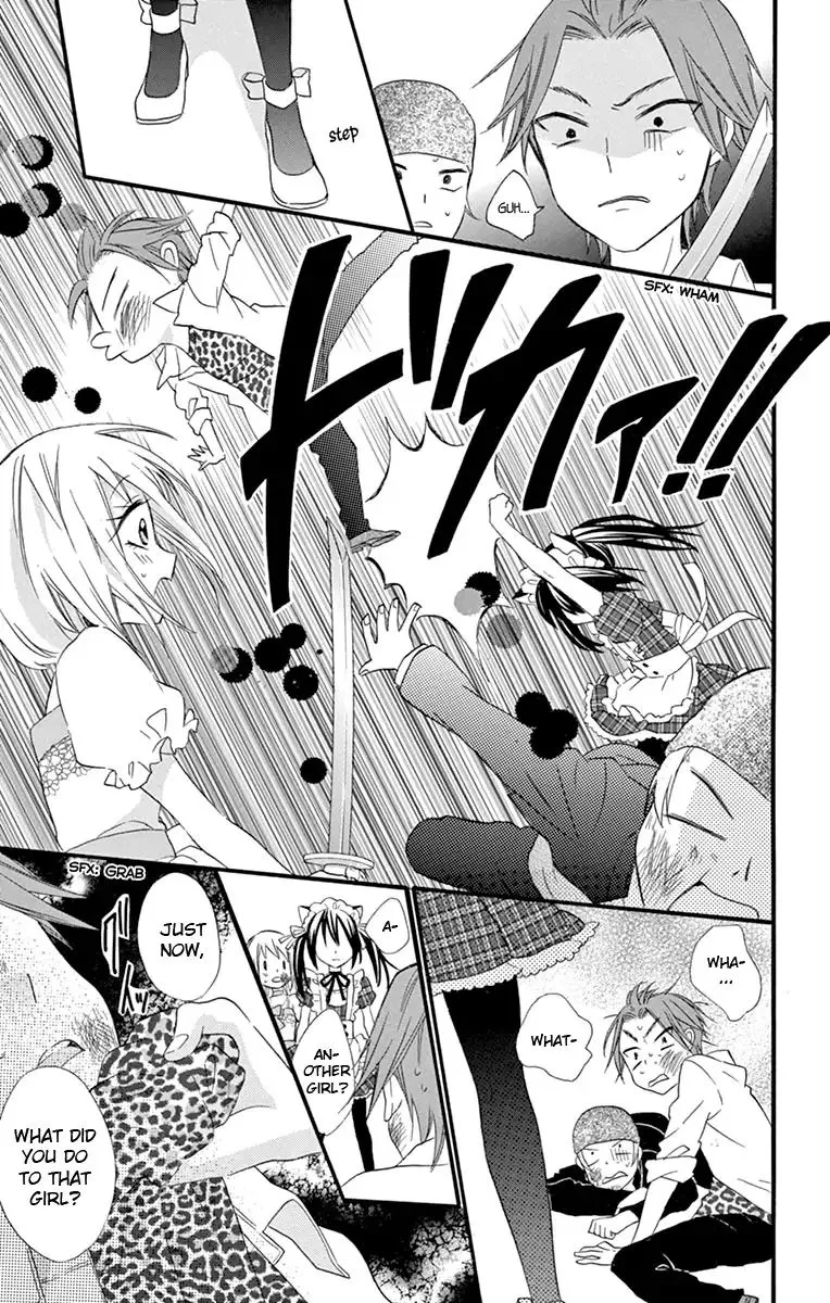 Ore Yome. - Ore no Yome ni Nare yo Chapter 42 page 25