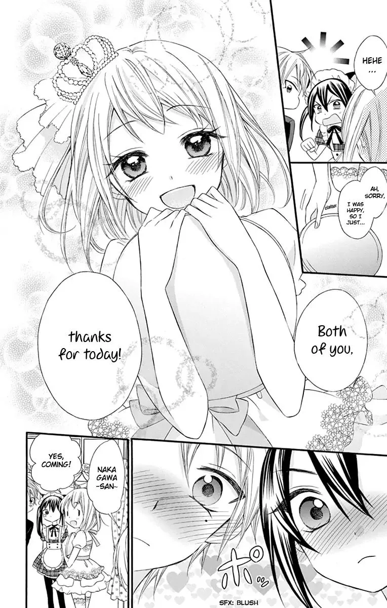 Ore Yome. - Ore no Yome ni Nare yo Chapter 42 page 12