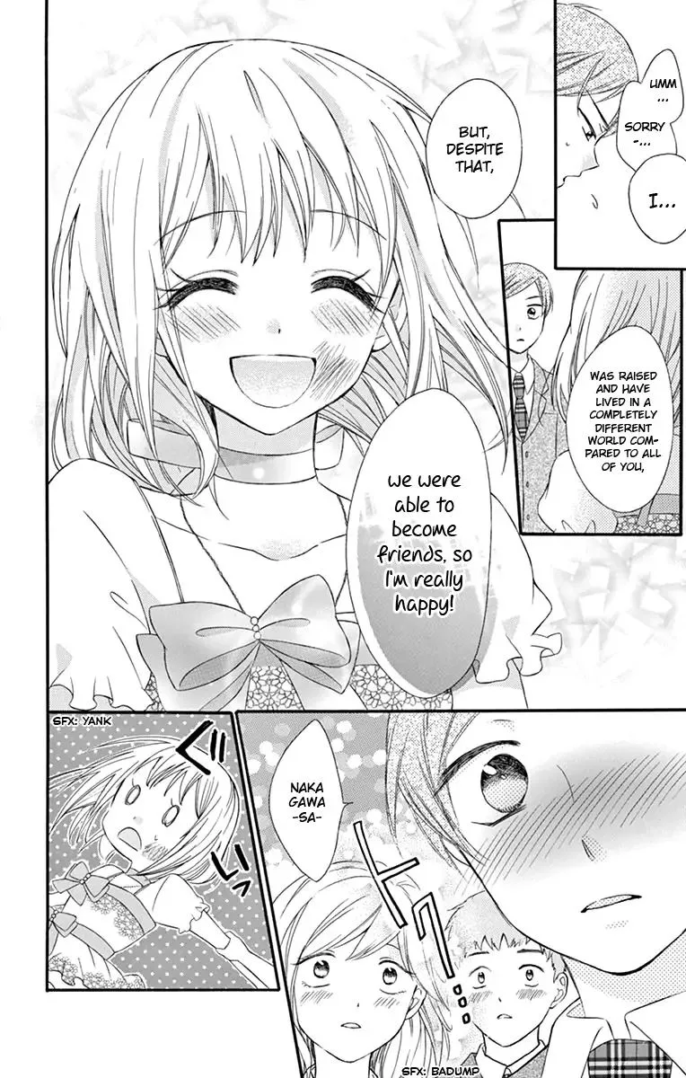 Ore Yome. - Ore no Yome ni Nare yo Chapter 42 page 28