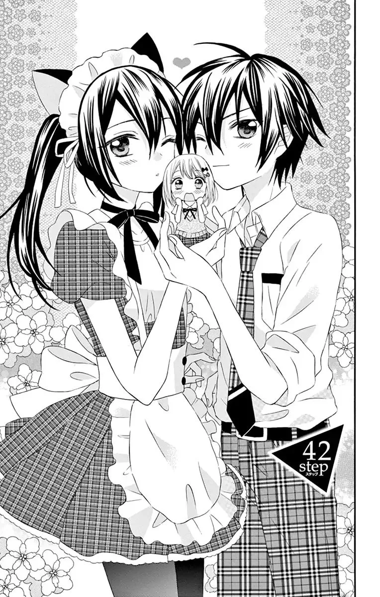 Ore Yome. - Ore no Yome ni Nare yo Chapter 42 page 1