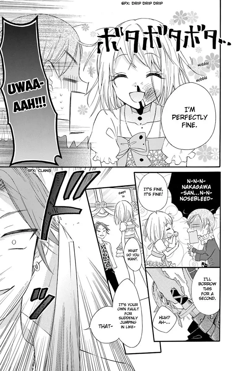 Ore Yome. - Ore no Yome ni Nare yo Chapter 42 page 23