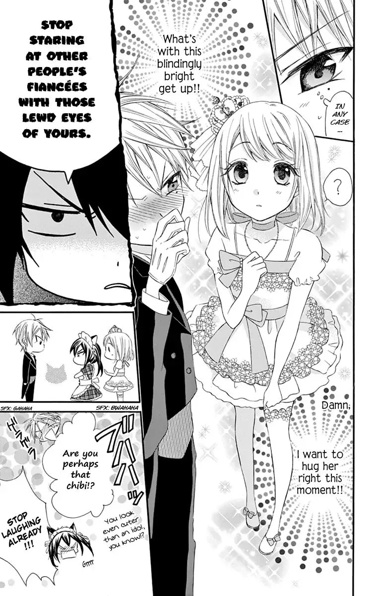 Ore Yome. - Ore no Yome ni Nare yo Chapter 42 page 11