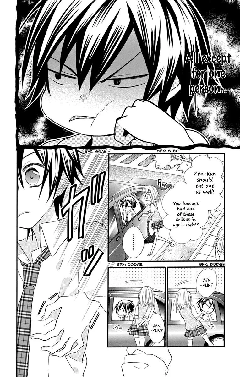 Ore Yome. - Ore no Yome ni Nare yo Chapter 43 page 4