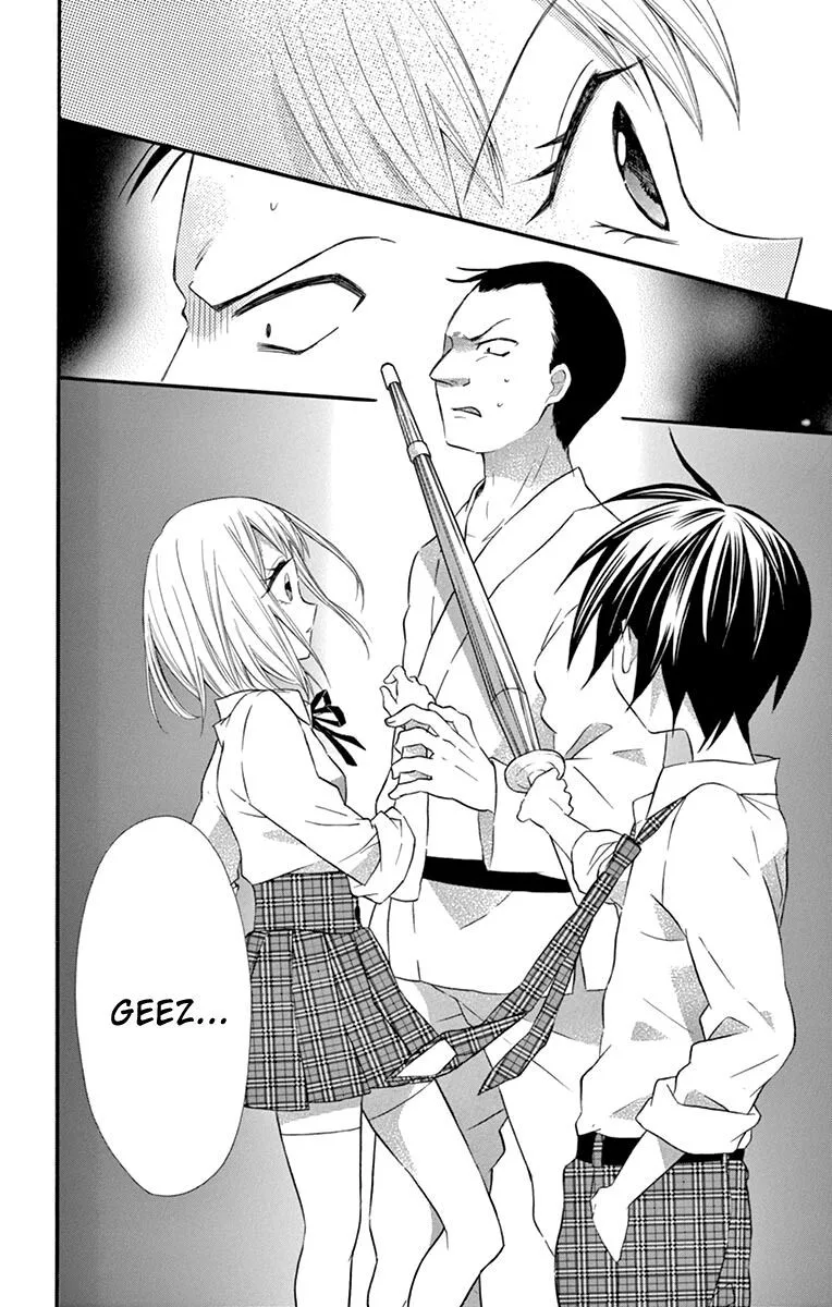 Ore Yome. - Ore no Yome ni Nare yo Chapter 43 page 22