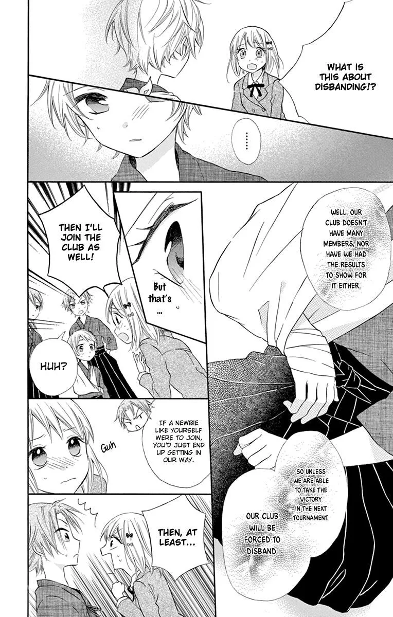Ore Yome. - Ore no Yome ni Nare yo Chapter 43 page 14