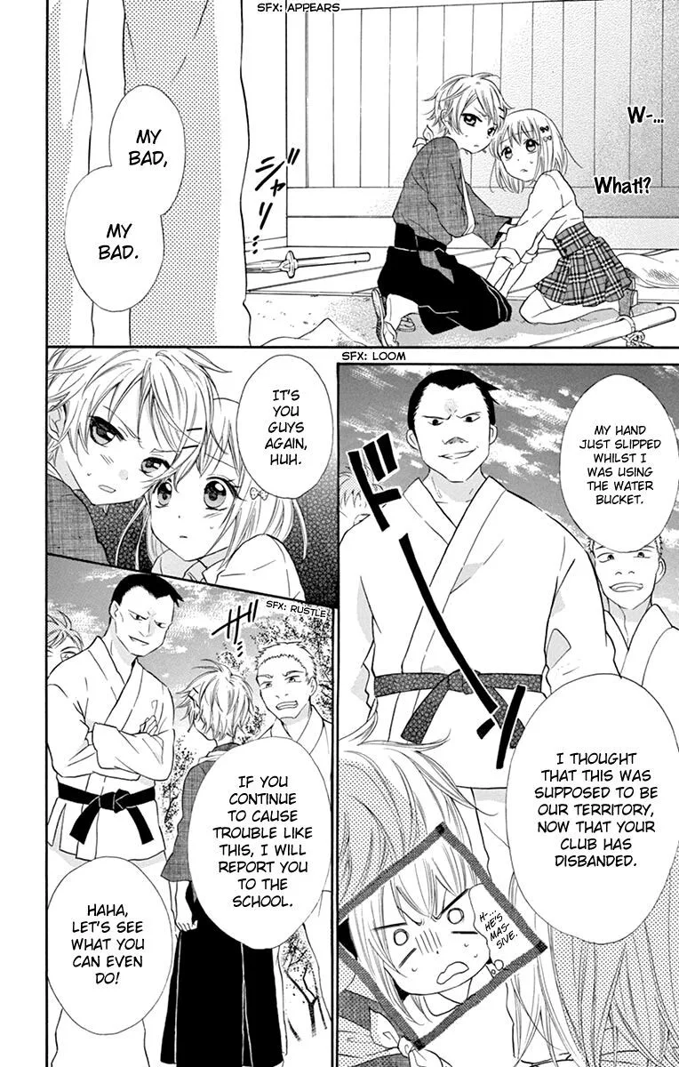 Ore Yome. - Ore no Yome ni Nare yo Chapter 43 page 20