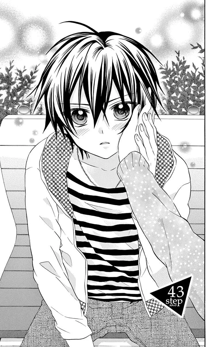 Ore Yome. - Ore no Yome ni Nare yo Chapter 43 page 1
