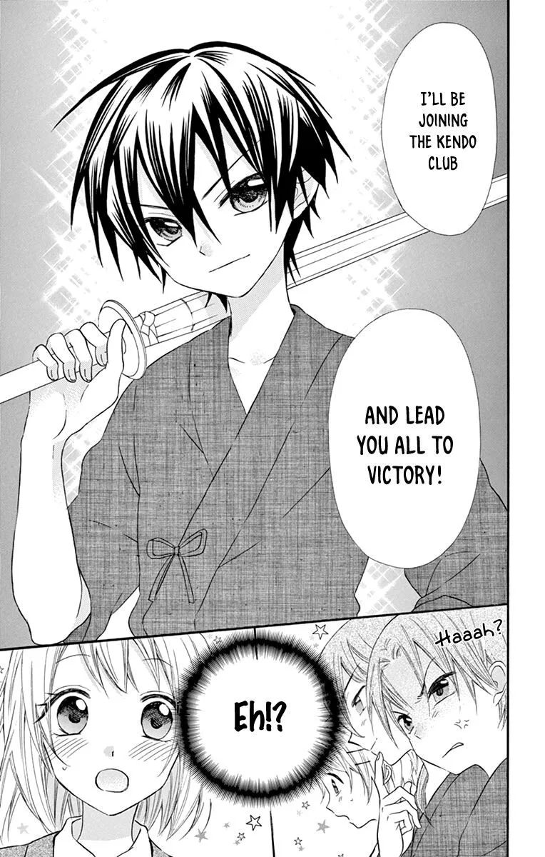 Ore Yome. - Ore no Yome ni Nare yo Chapter 43 page 29