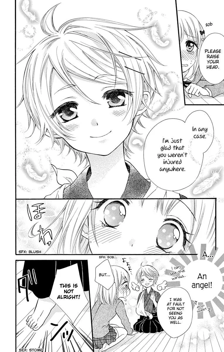 Ore Yome. - Ore no Yome ni Nare yo Chapter 43 page 12