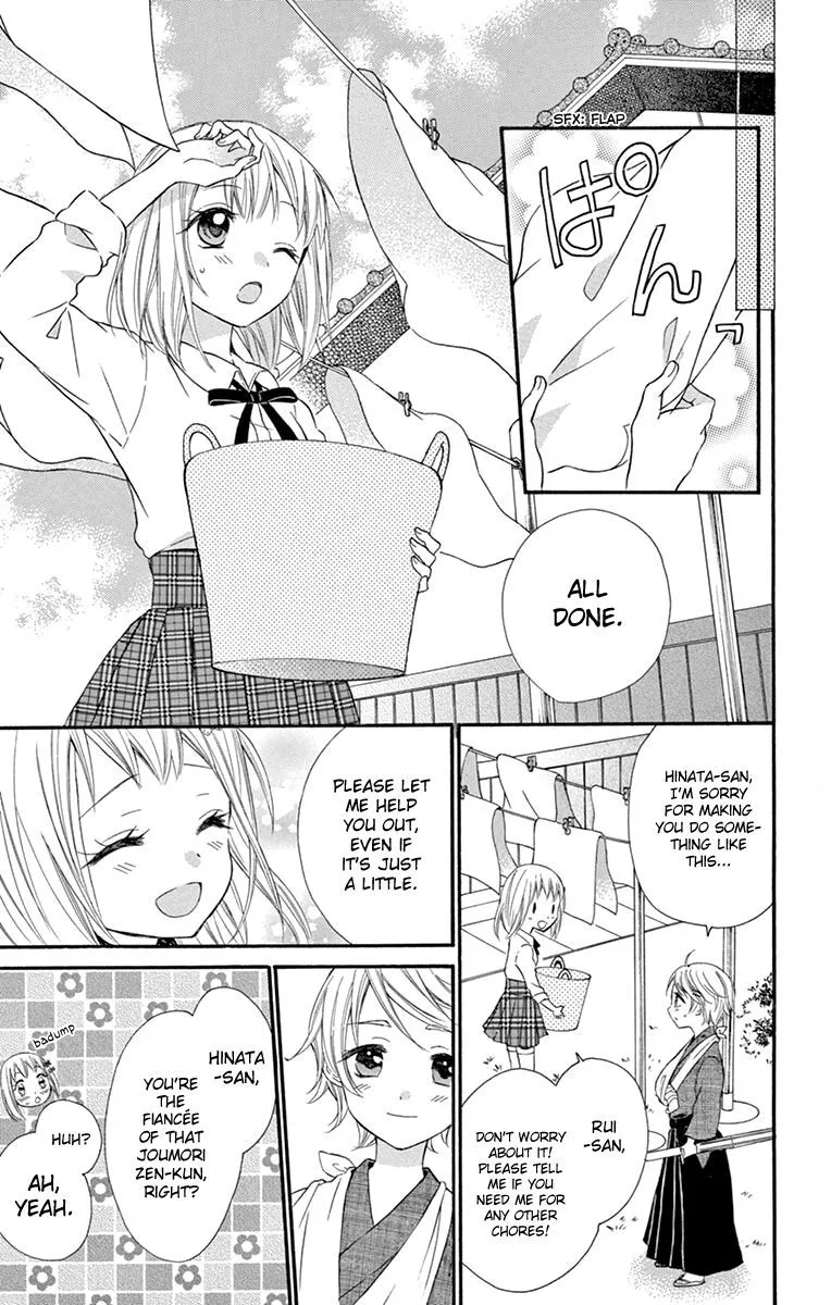 Ore Yome. - Ore no Yome ni Nare yo Chapter 43 page 15
