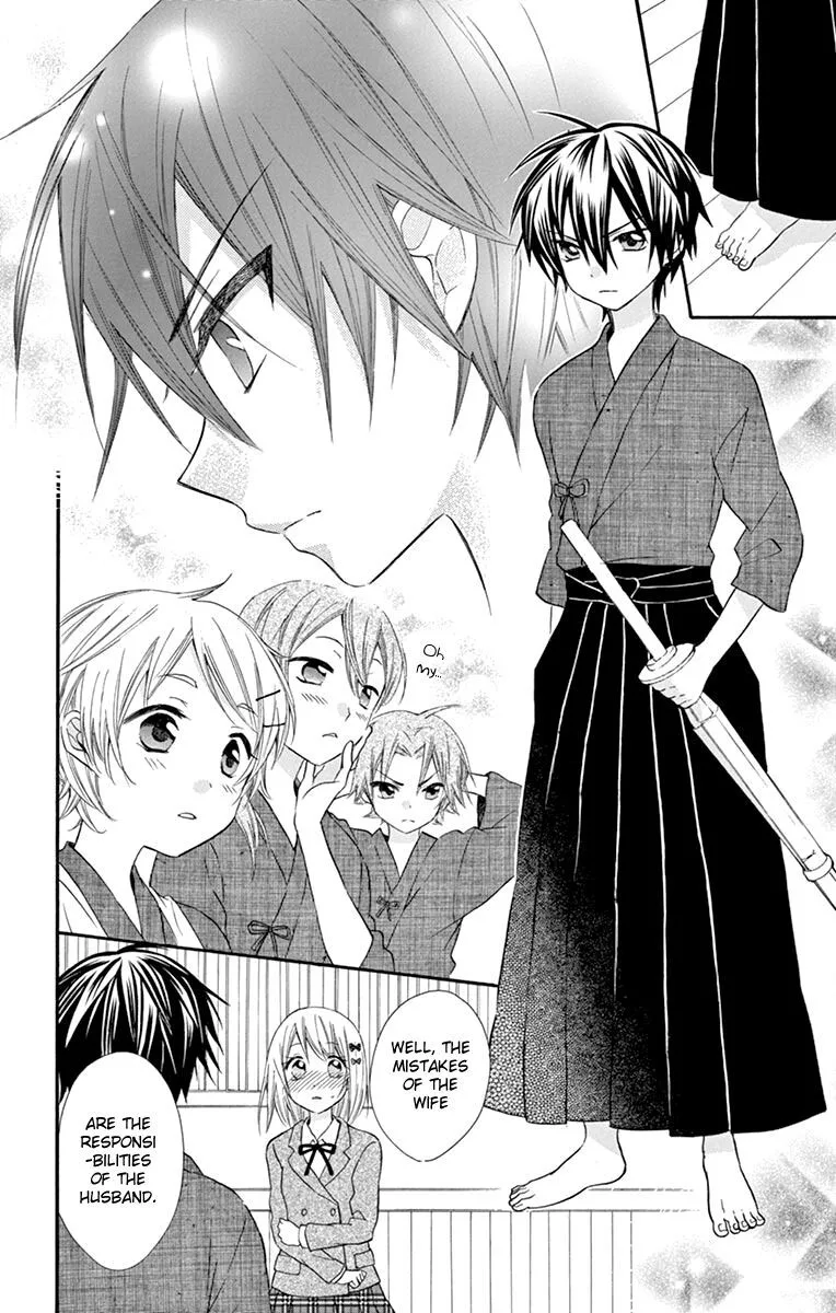 Ore Yome. - Ore no Yome ni Nare yo Chapter 43 page 28