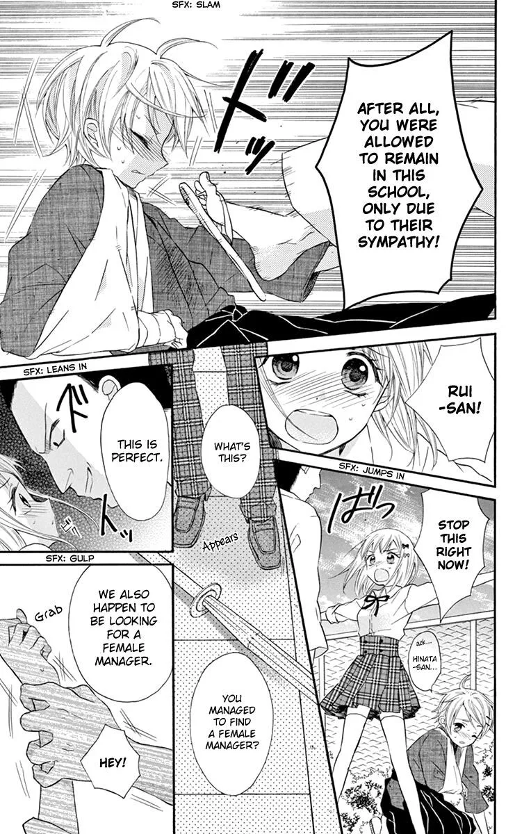 Ore Yome. - Ore no Yome ni Nare yo Chapter 43 page 21