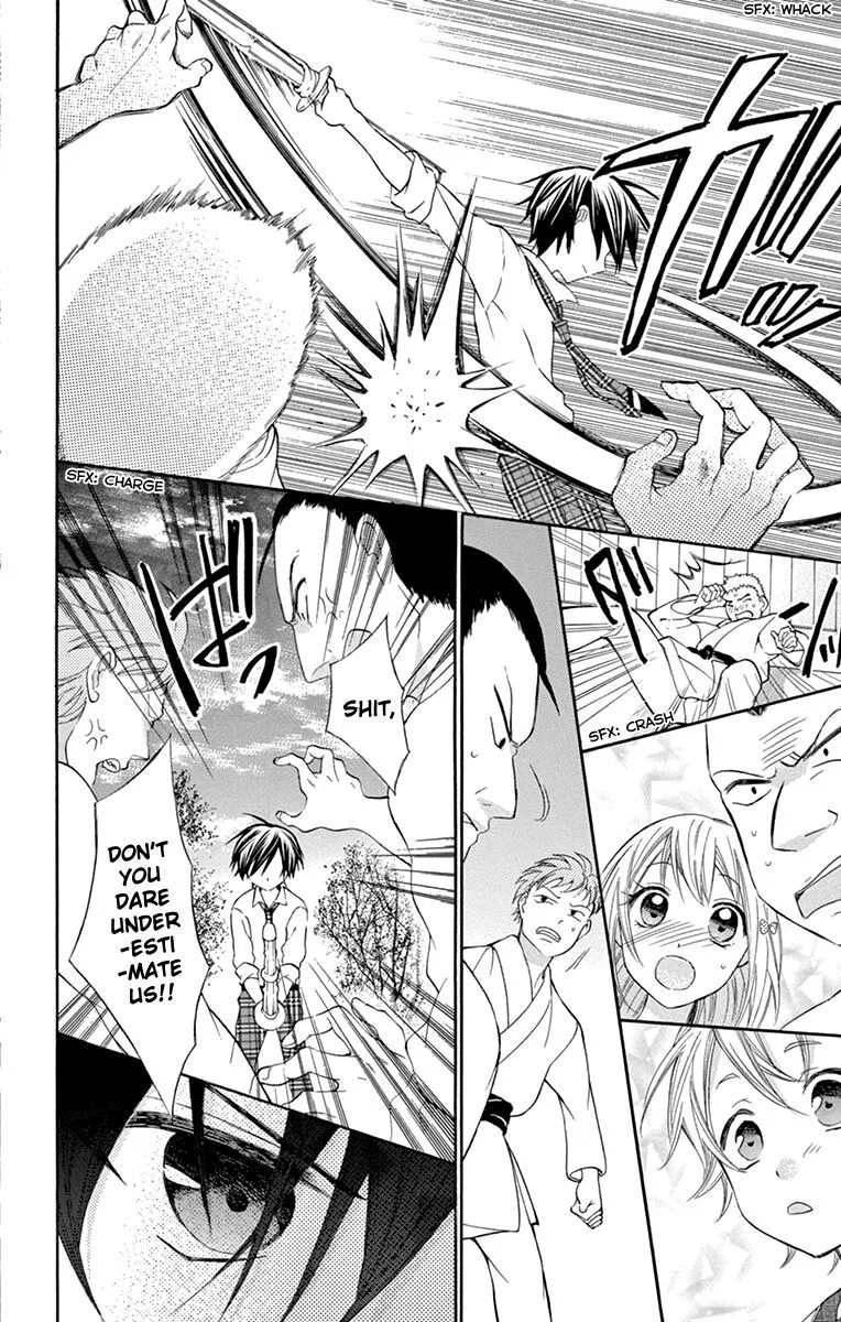 Ore Yome. - Ore no Yome ni Nare yo Chapter 43 page 24
