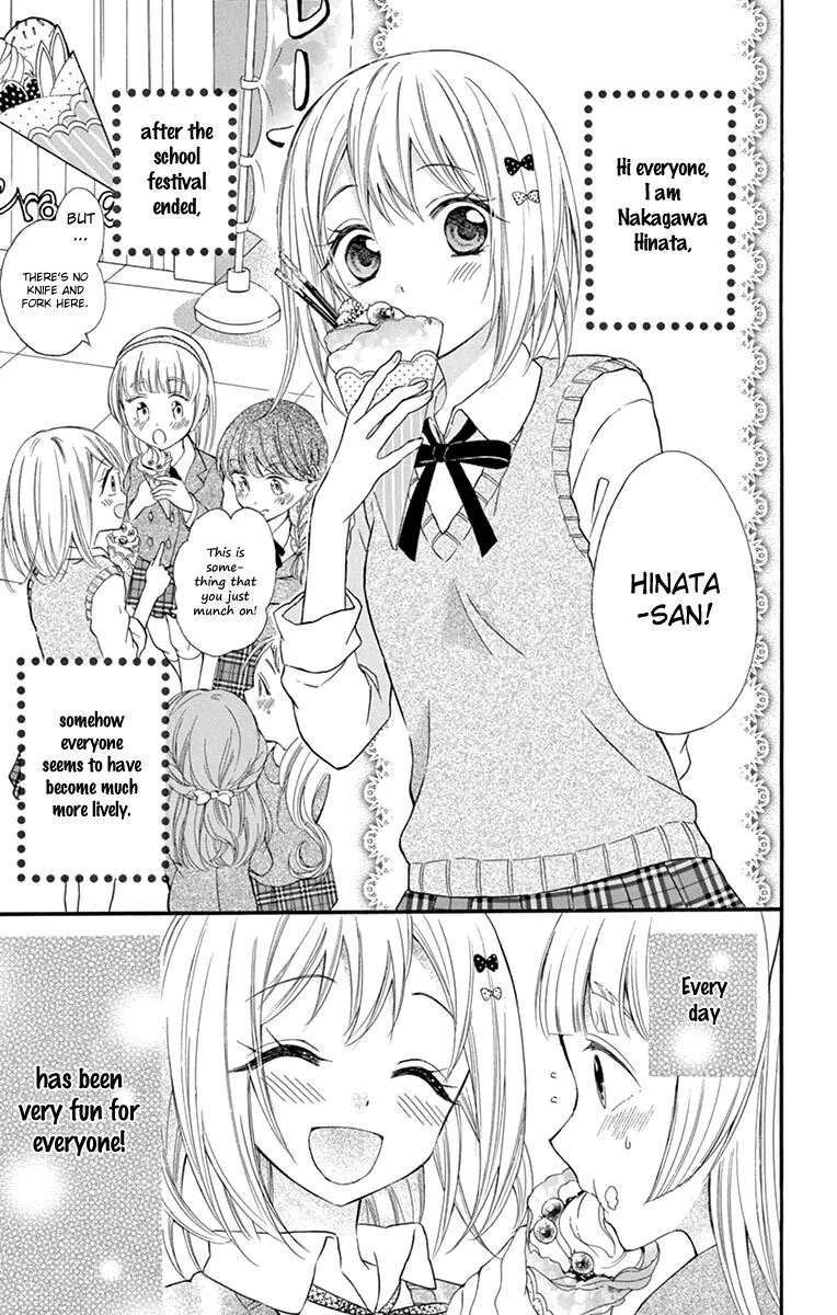 Ore Yome. - Ore no Yome ni Nare yo Chapter 43 page 3