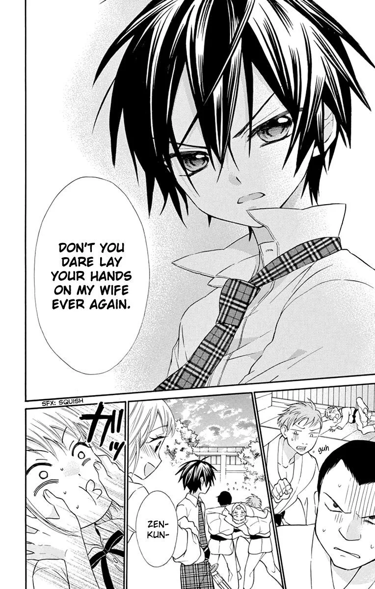 Ore Yome. - Ore no Yome ni Nare yo Chapter 43 page 26