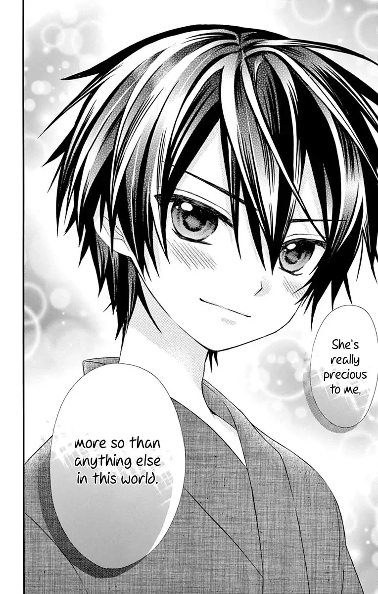Ore Yome. - Ore no Yome ni Nare yo Chapter 44 page 13