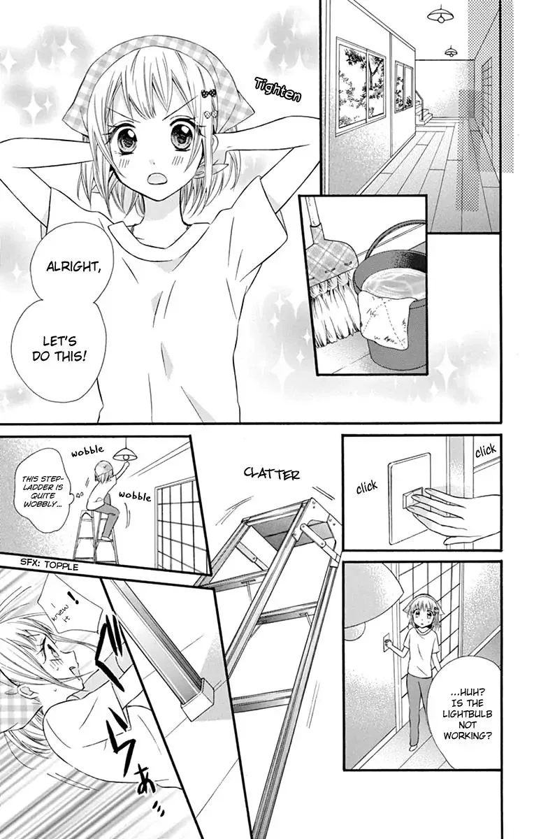 Ore Yome. - Ore no Yome ni Nare yo Chapter 44 page 8