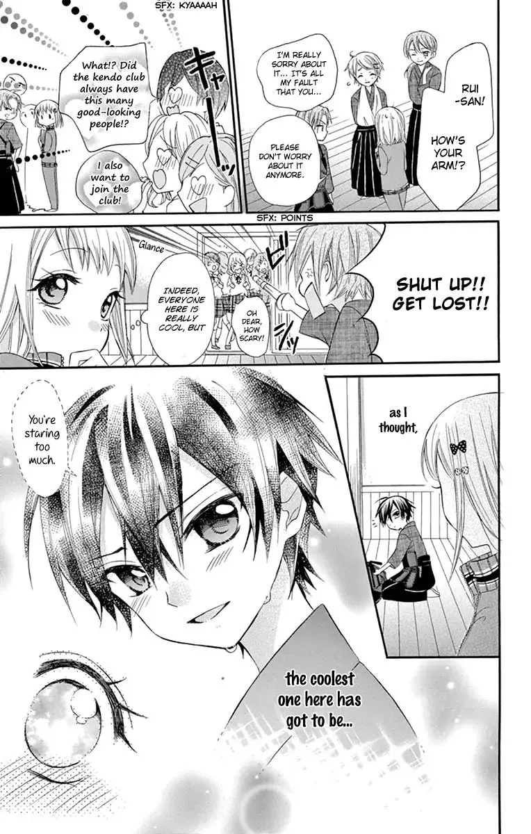 Ore Yome. - Ore no Yome ni Nare yo Chapter 44 page 6