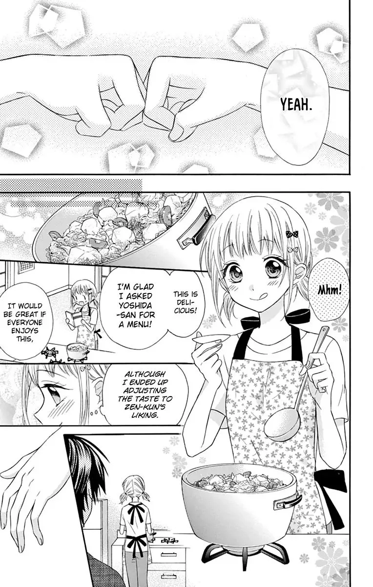 Ore Yome. - Ore no Yome ni Nare yo Chapter 44 page 16