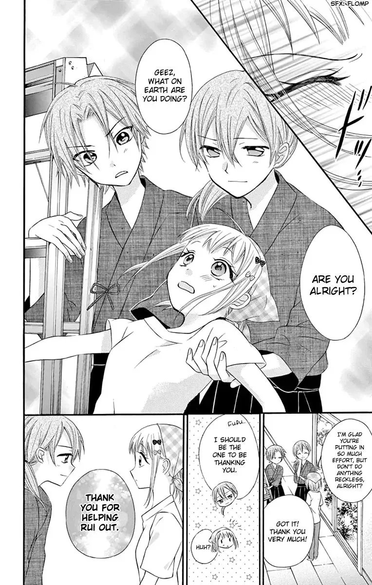 Ore Yome. - Ore no Yome ni Nare yo Chapter 44 page 9