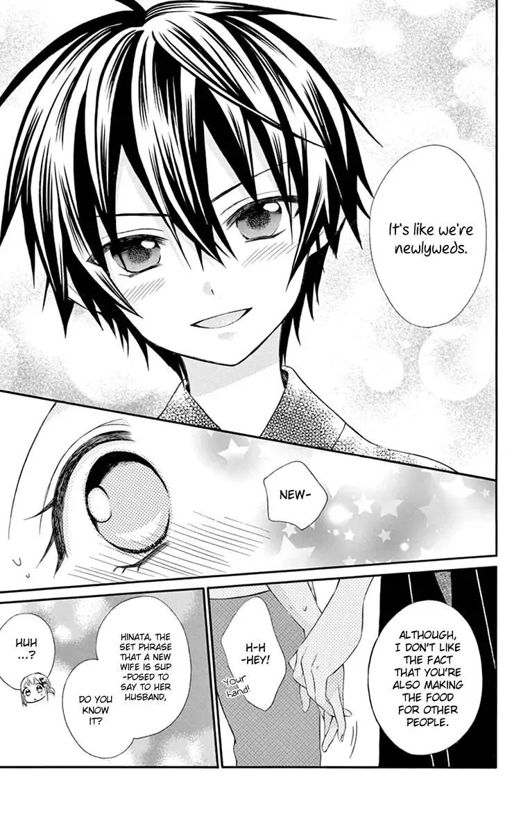 Ore Yome. - Ore no Yome ni Nare yo Chapter 44 page 18