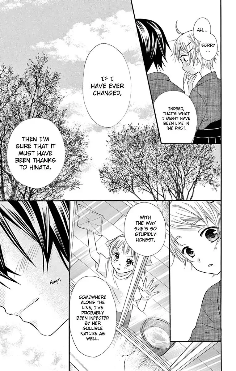 Ore Yome. - Ore no Yome ni Nare yo Chapter 44 page 12