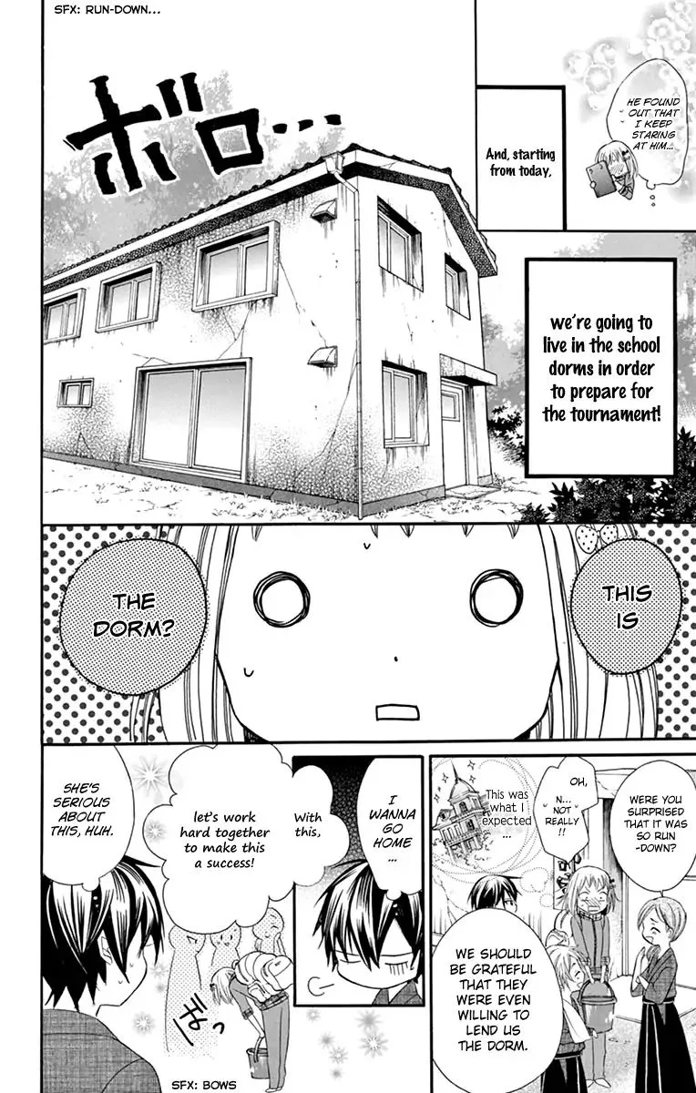Ore Yome. - Ore no Yome ni Nare yo Chapter 44 page 7
