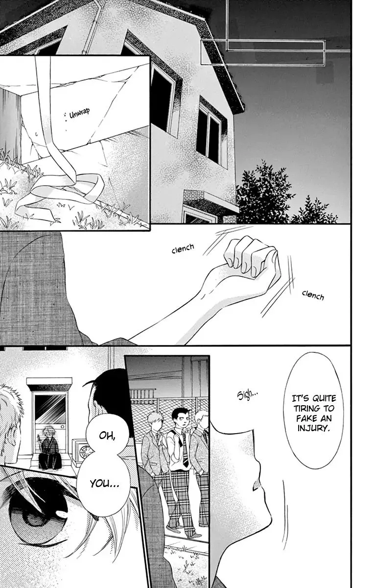 Ore Yome. - Ore no Yome ni Nare yo Chapter 44 page 26