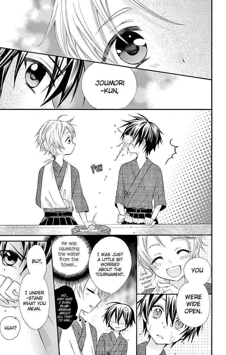 Ore Yome. - Ore no Yome ni Nare yo Chapter 44 page 14