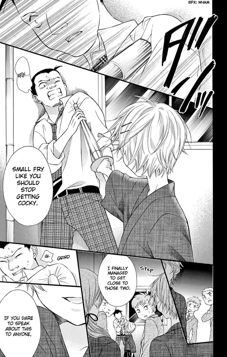 Ore Yome. - Ore no Yome ni Nare yo Chapter 44 page 28
