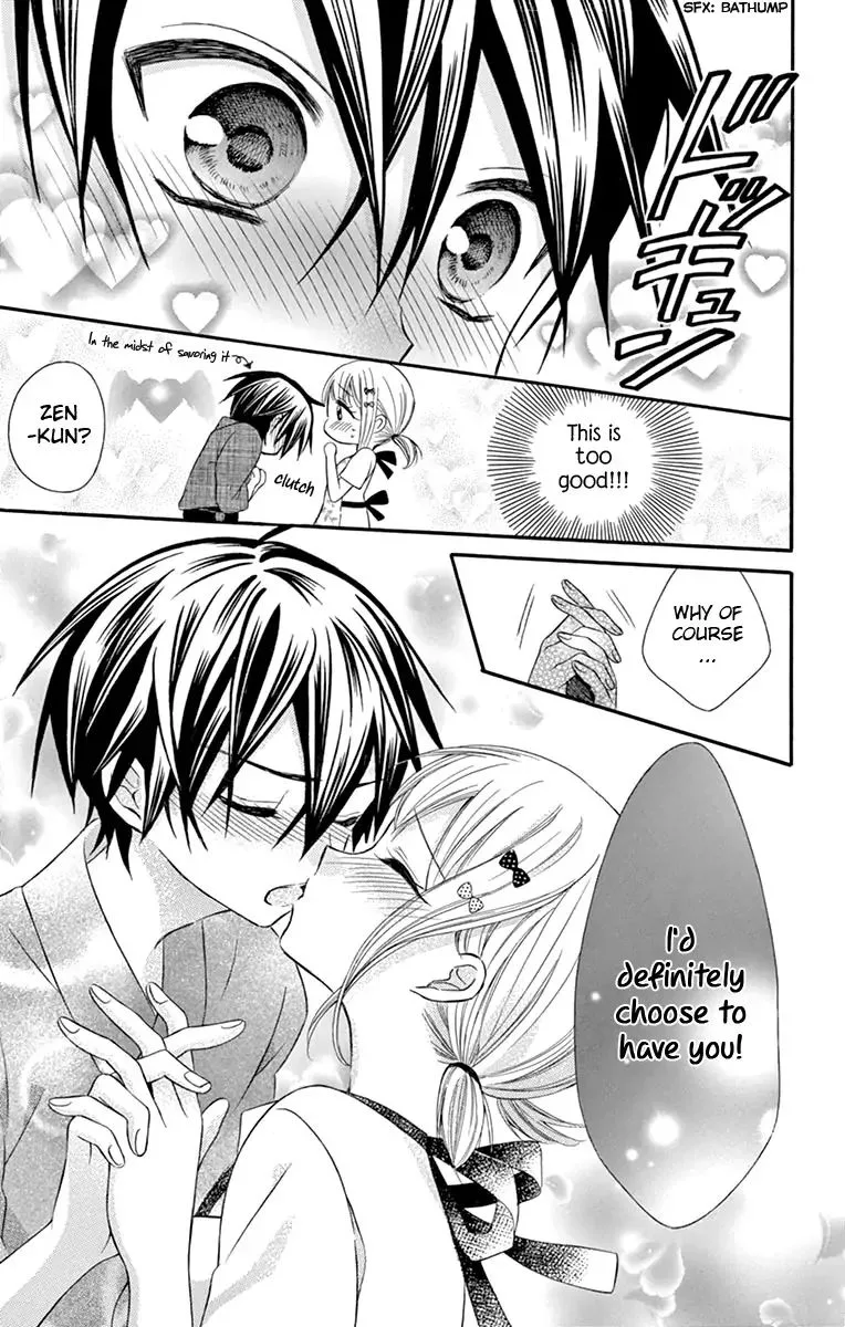 Ore Yome. - Ore no Yome ni Nare yo Chapter 44 page 22