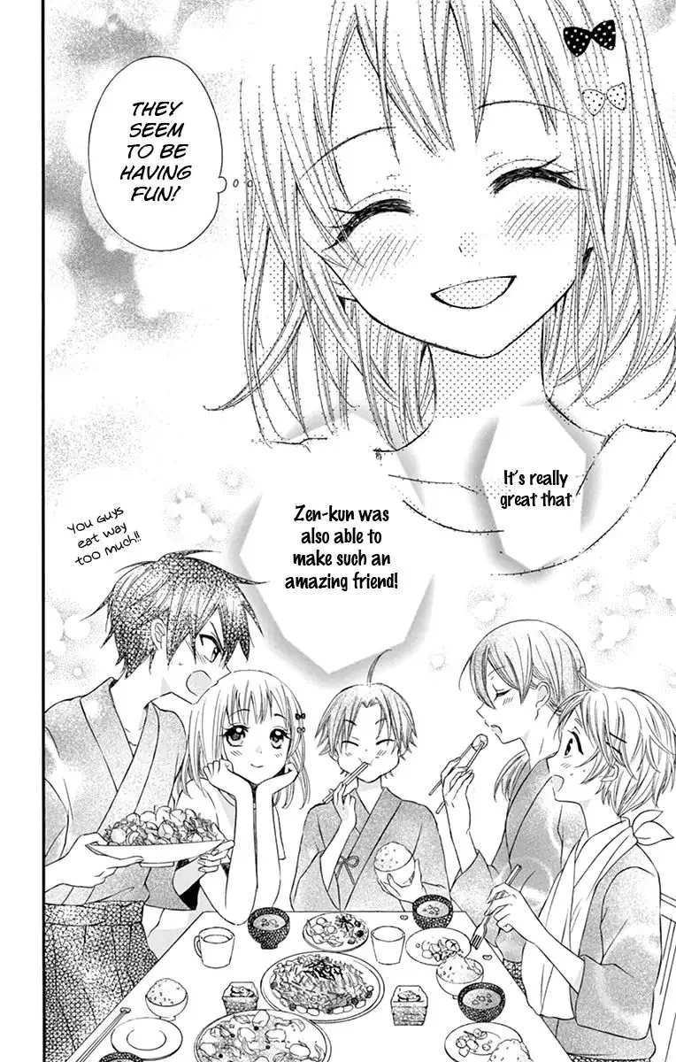 Ore Yome. - Ore no Yome ni Nare yo Chapter 44 page 25