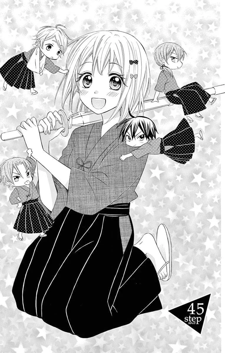 Ore Yome. - Ore no Yome ni Nare yo Chapter 45 page 4