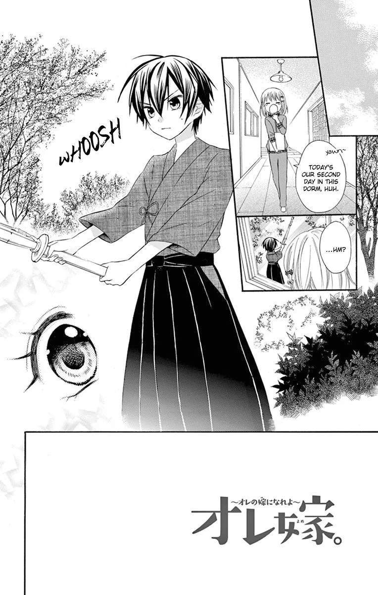 Ore Yome. - Ore no Yome ni Nare yo Chapter 45 page 5