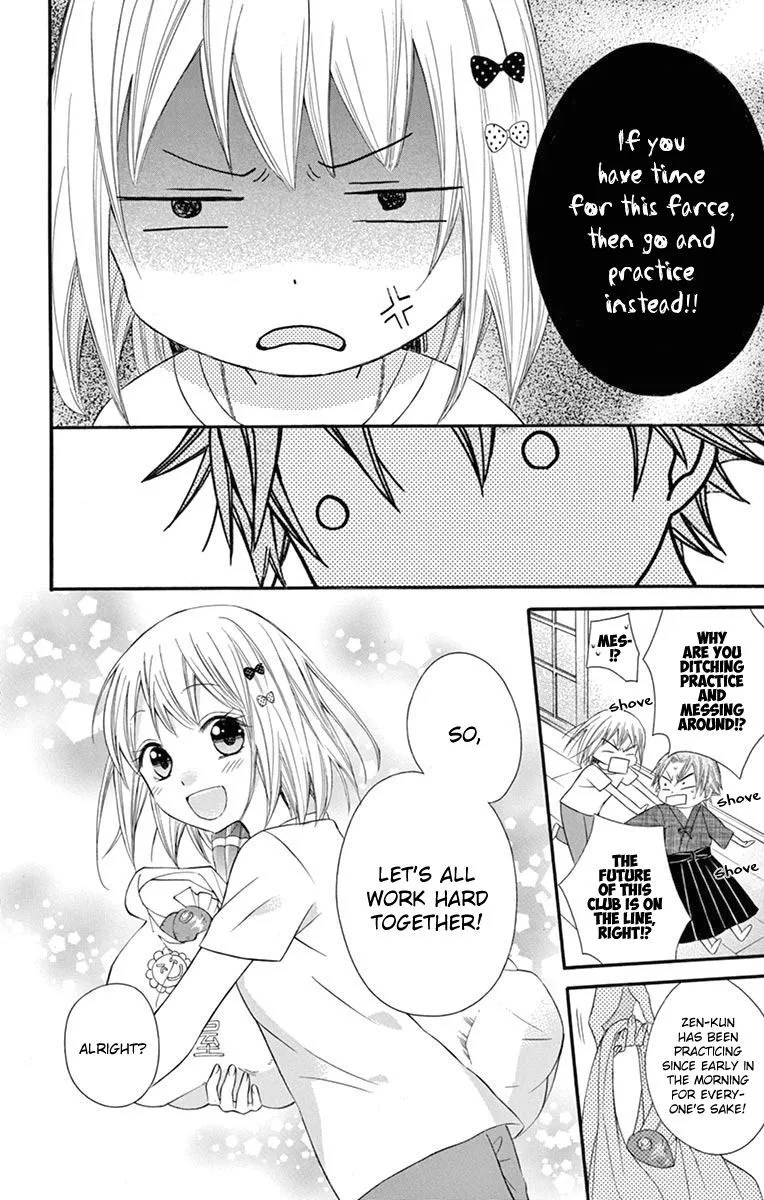 Ore Yome. - Ore no Yome ni Nare yo Chapter 45 page 10