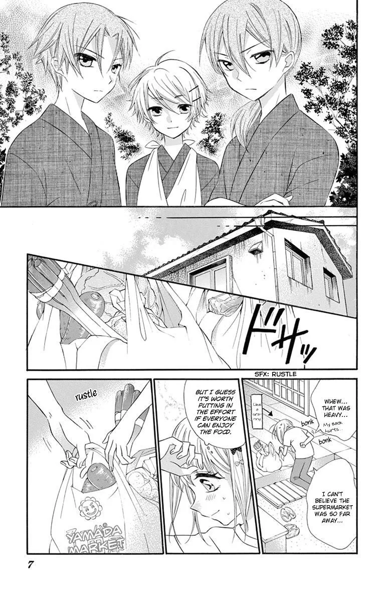 Ore Yome. - Ore no Yome ni Nare yo Chapter 45 page 7