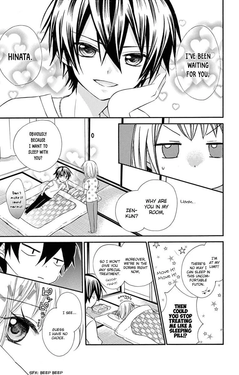 Ore Yome. - Ore no Yome ni Nare yo Chapter 45 page 21