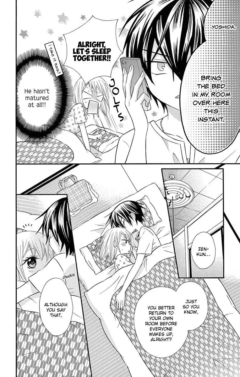 Ore Yome. - Ore no Yome ni Nare yo Chapter 45 page 22