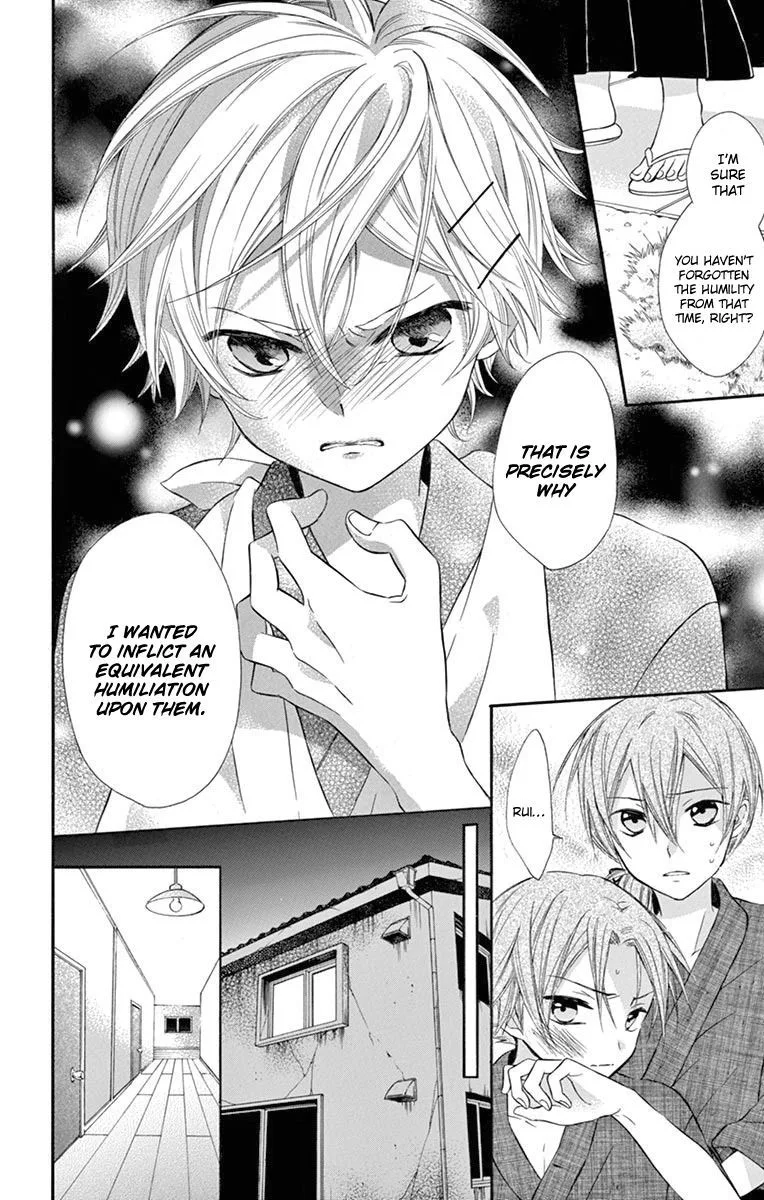 Ore Yome. - Ore no Yome ni Nare yo Chapter 45 page 20