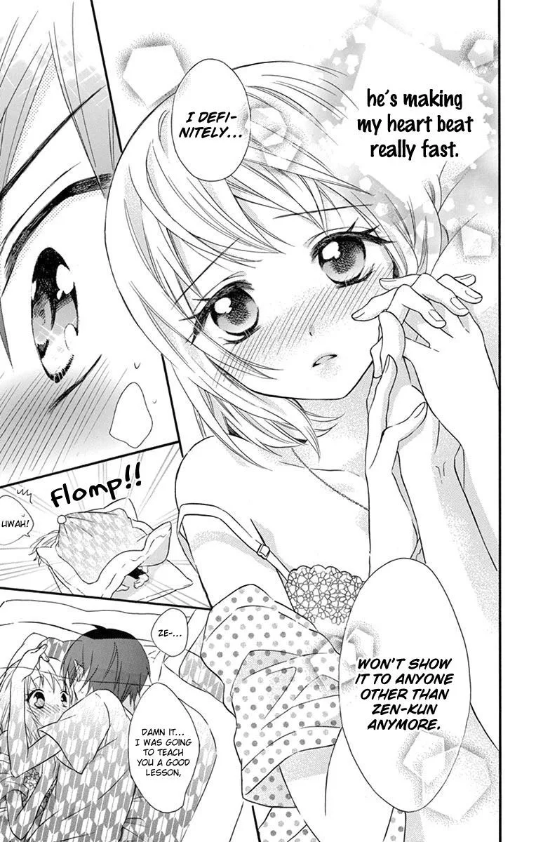 Ore Yome. - Ore no Yome ni Nare yo Chapter 45 page 27