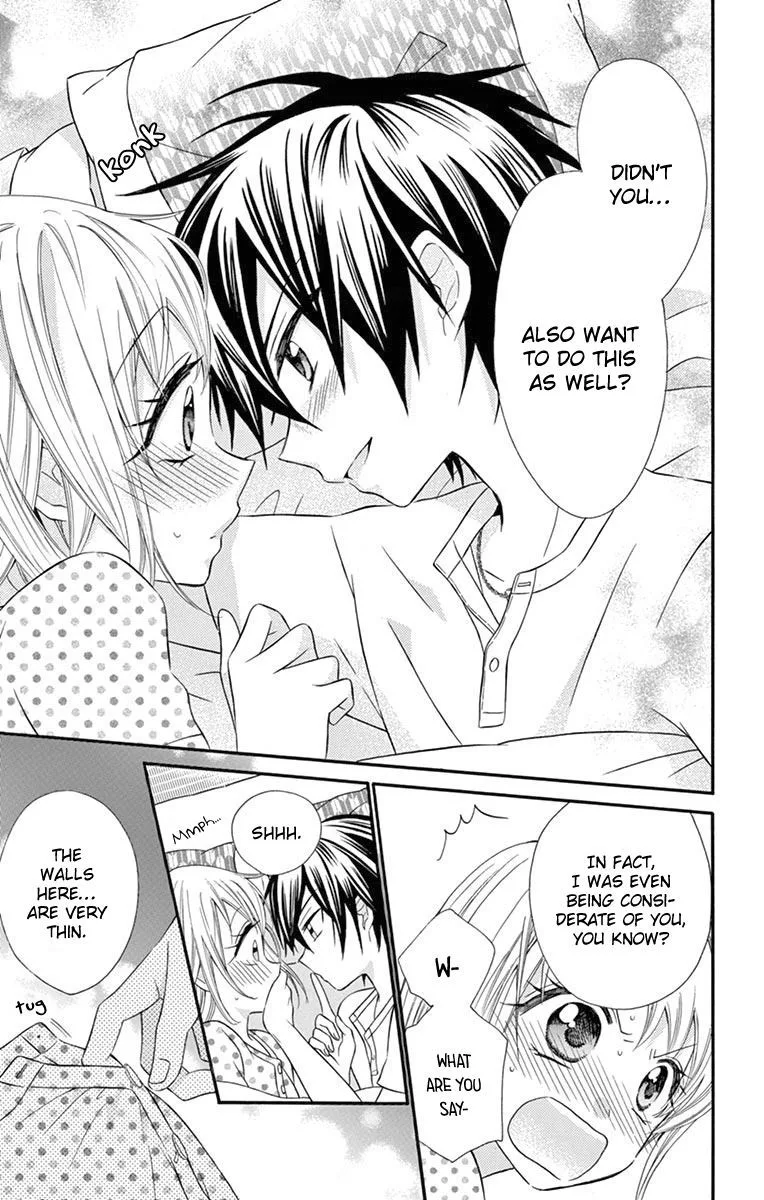 Ore Yome. - Ore no Yome ni Nare yo Chapter 45 page 23