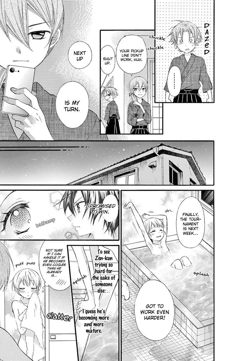 Ore Yome. - Ore no Yome ni Nare yo Chapter 45 page 11