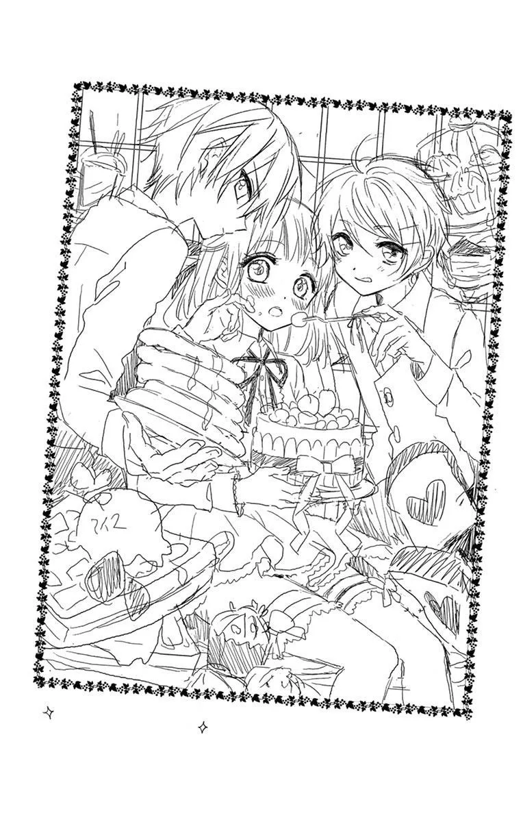 Ore Yome. - Ore no Yome ni Nare yo Chapter 45 page 32