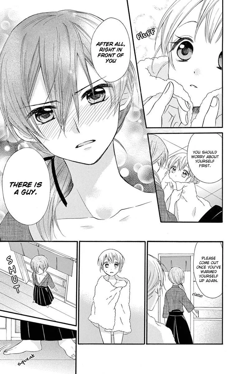 Ore Yome. - Ore no Yome ni Nare yo Chapter 45 page 15