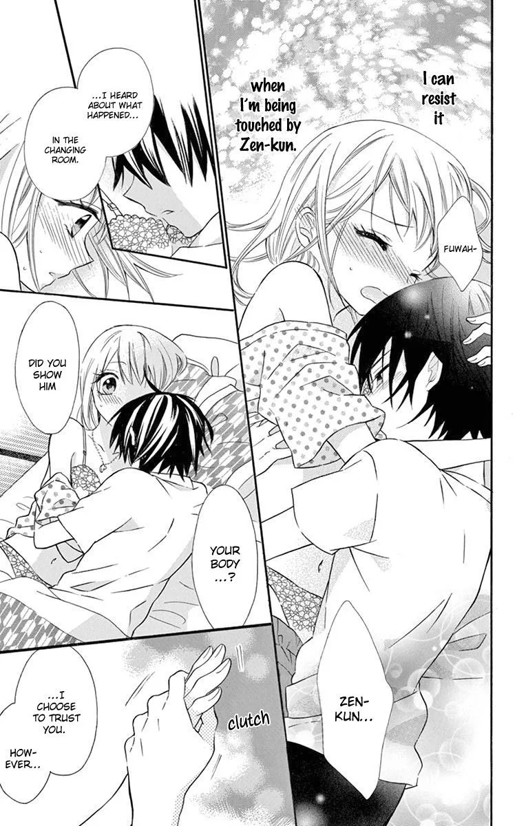 Ore Yome. - Ore no Yome ni Nare yo Chapter 45 page 25
