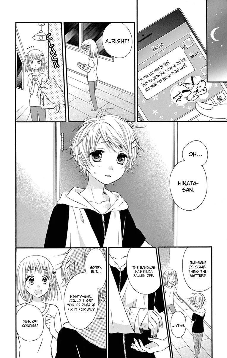 Ore Yome. - Ore no Yome ni Nare yo Chapter 45 page 30