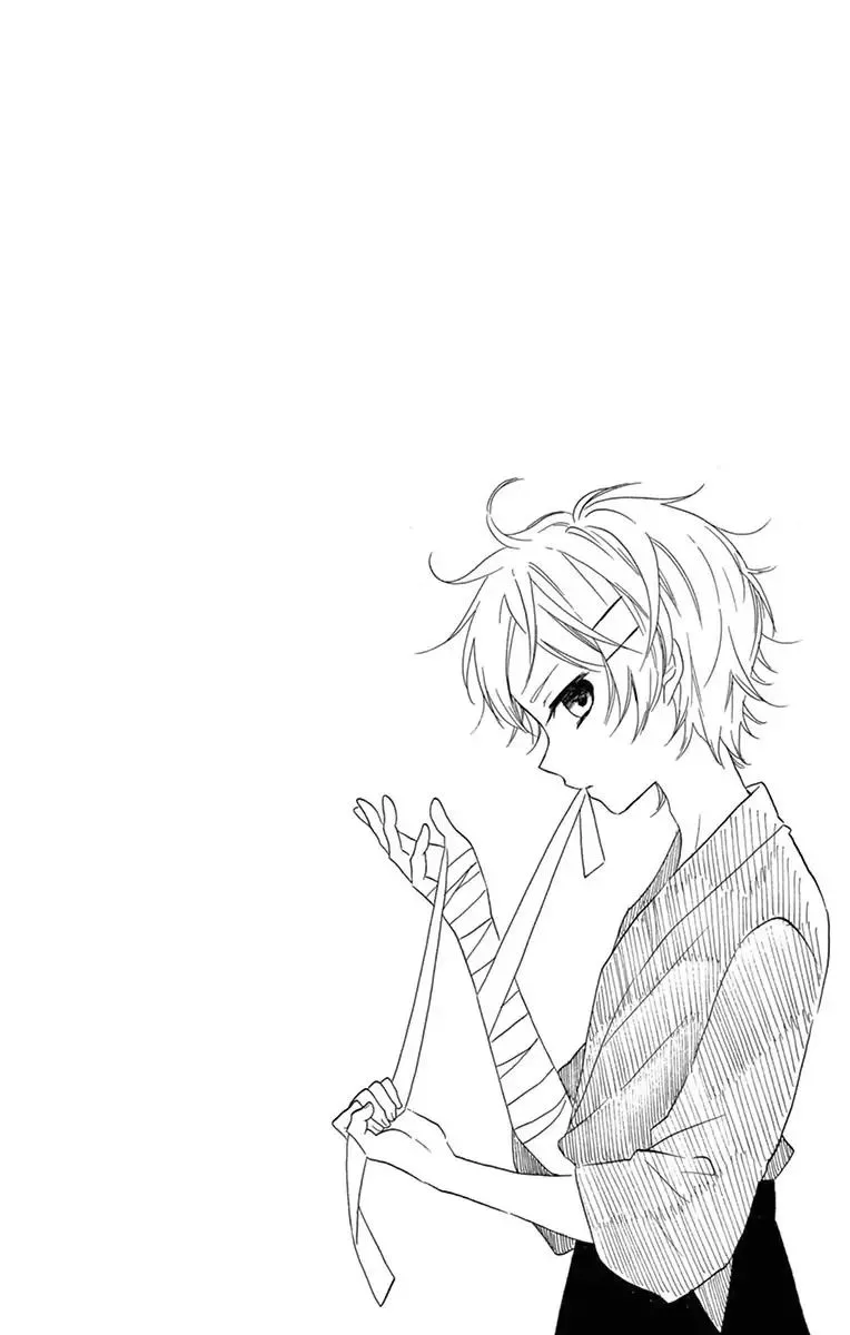 Ore Yome. - Ore no Yome ni Nare yo Chapter 46 page 29